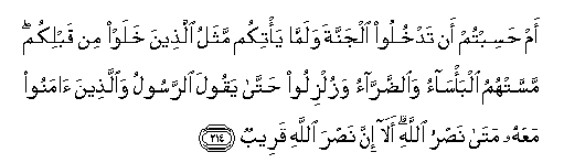 arabic